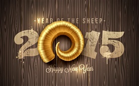 新年快樂2015年新年，羊年 高清桌布