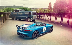 捷豹項目7概念藍色車