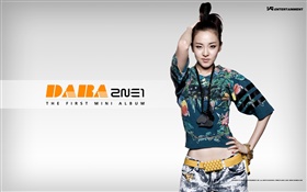 2NE1，韓國音樂女孩 10 高清桌布