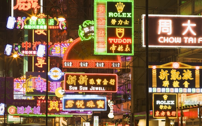 香港城市街道 桌布 圖片